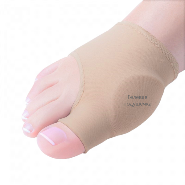 Защитный рукав для большого пальца ноги Feetcalm